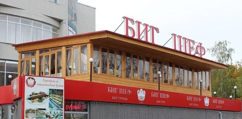 foto-1